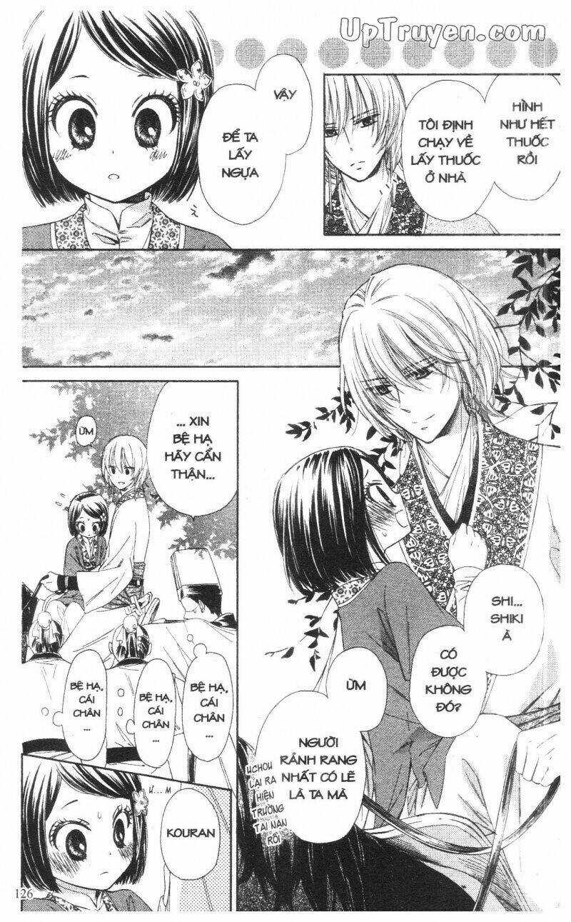 Mikado No Shihou Chapter 7 trang 34