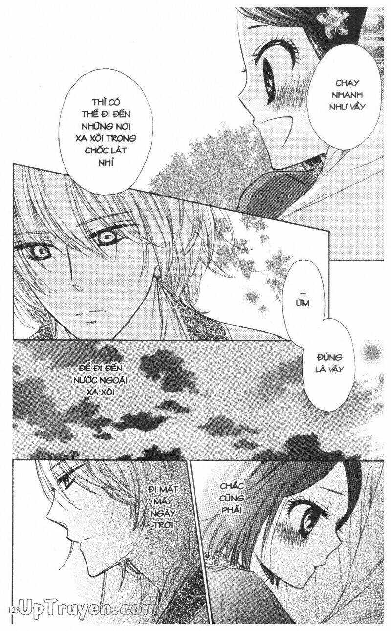 Mikado No Shihou Chapter 7 trang 36