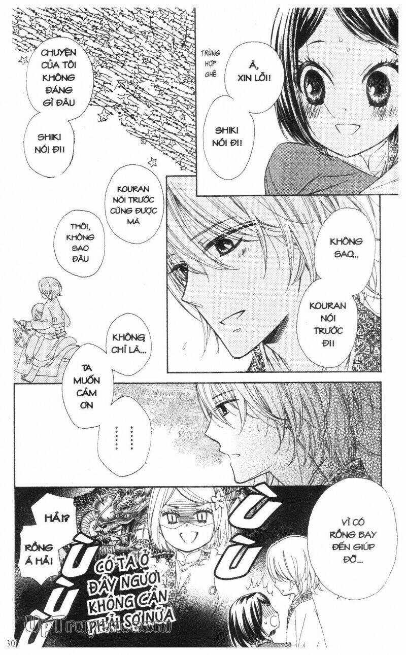 Mikado No Shihou Chapter 7 trang 38