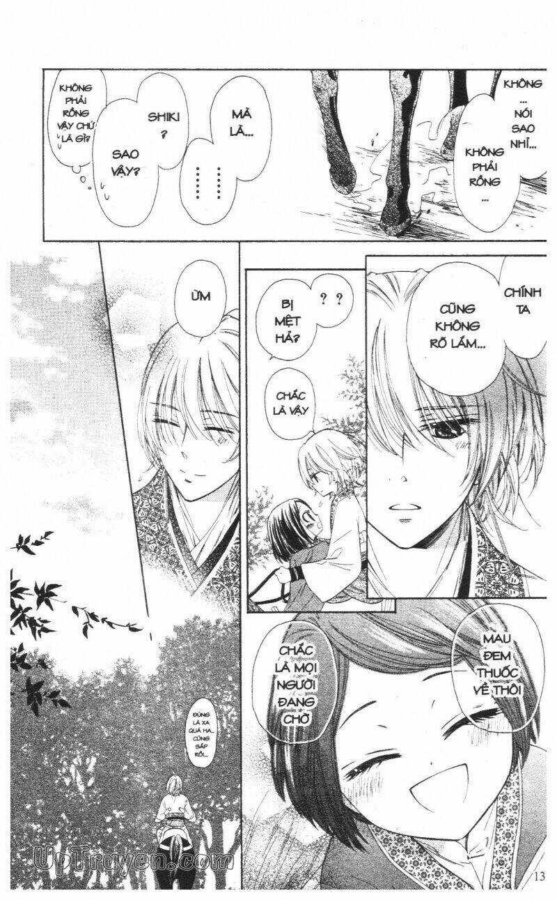 Mikado No Shihou Chapter 7 trang 39