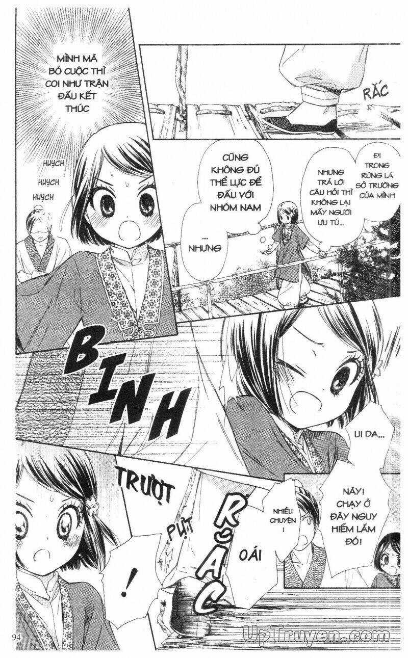 Mikado No Shihou Chapter 7 trang 4