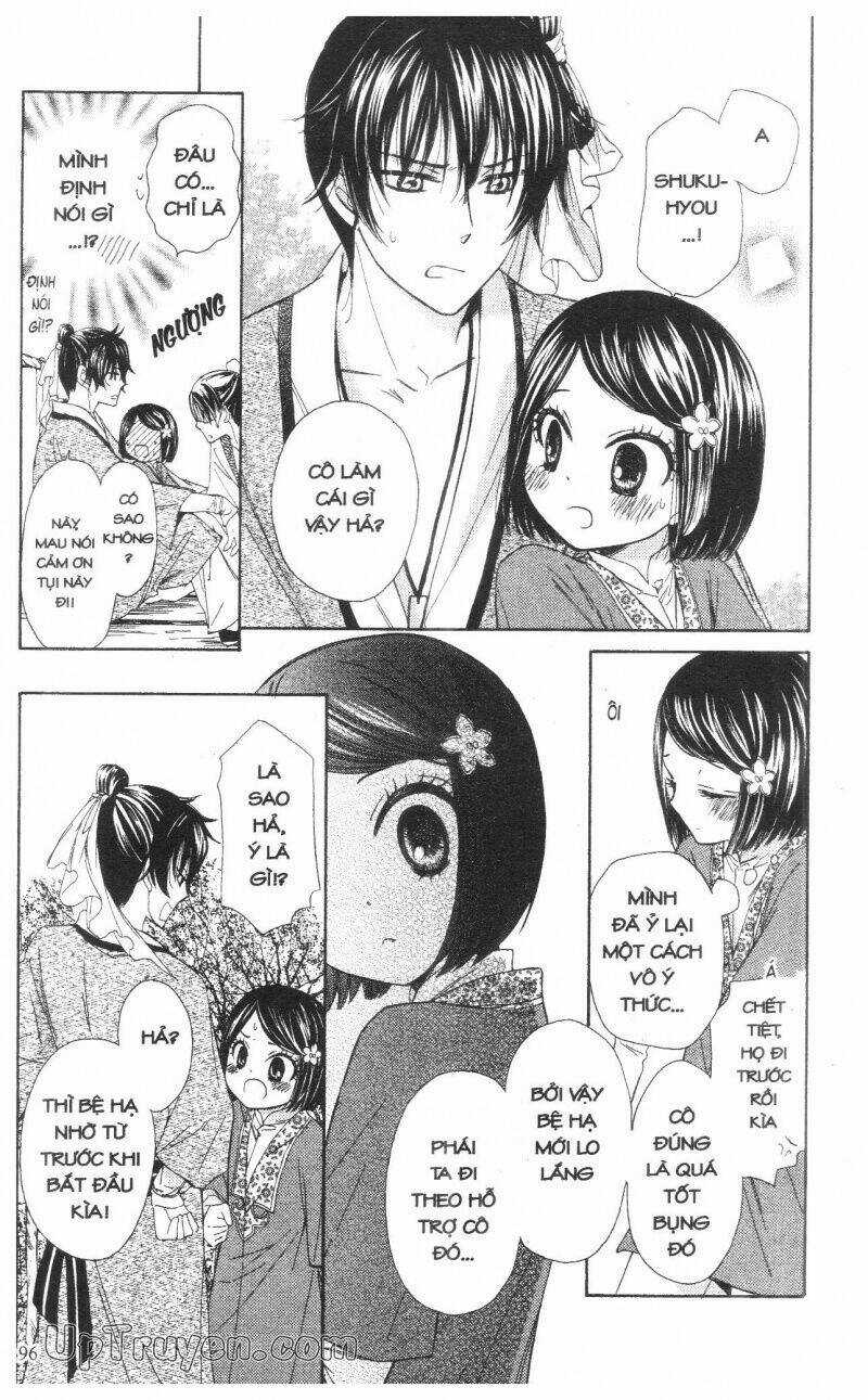 Mikado No Shihou Chapter 7 trang 6