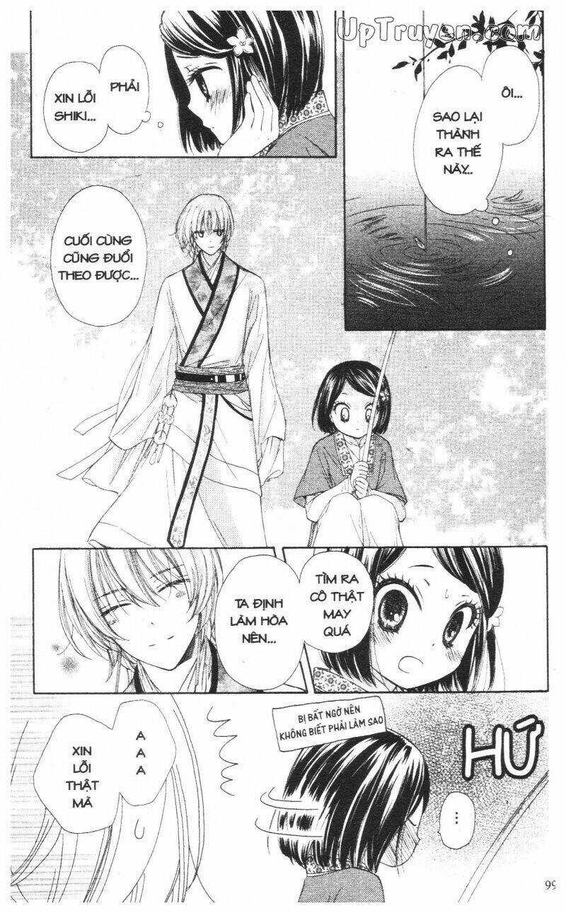 Mikado No Shihou Chapter 7 trang 9