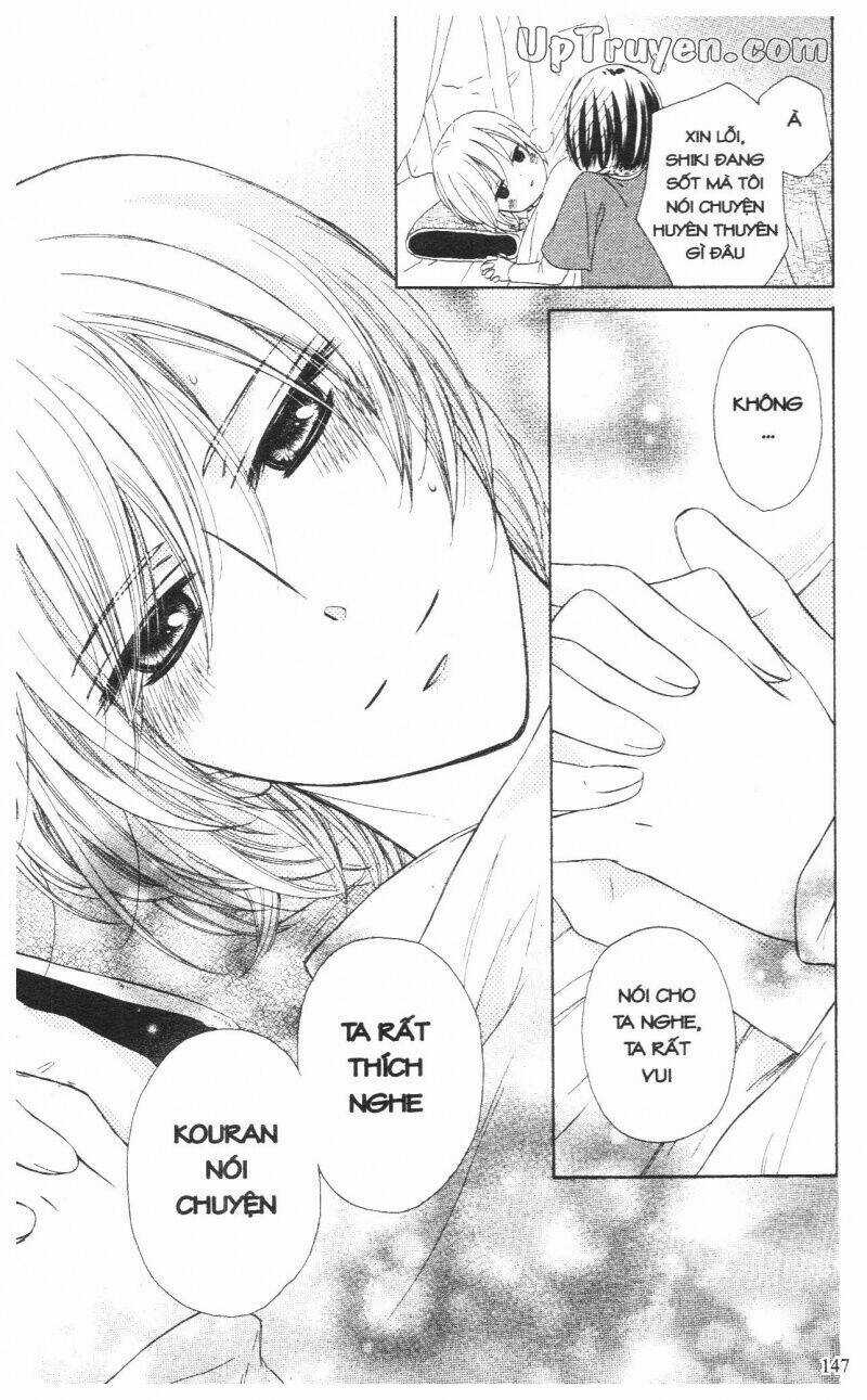 Mikado No Shihou Chapter 8 trang 11