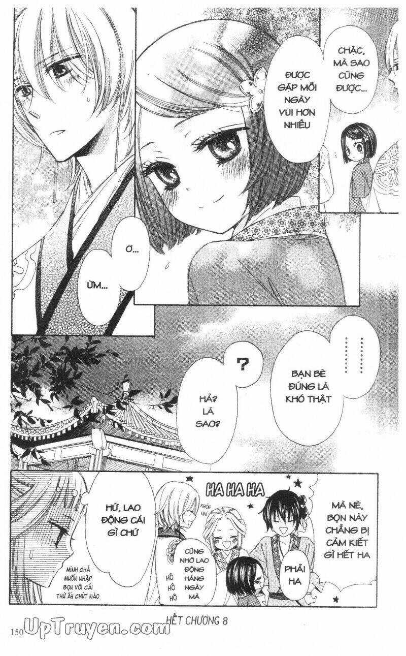Mikado No Shihou Chapter 8 trang 14