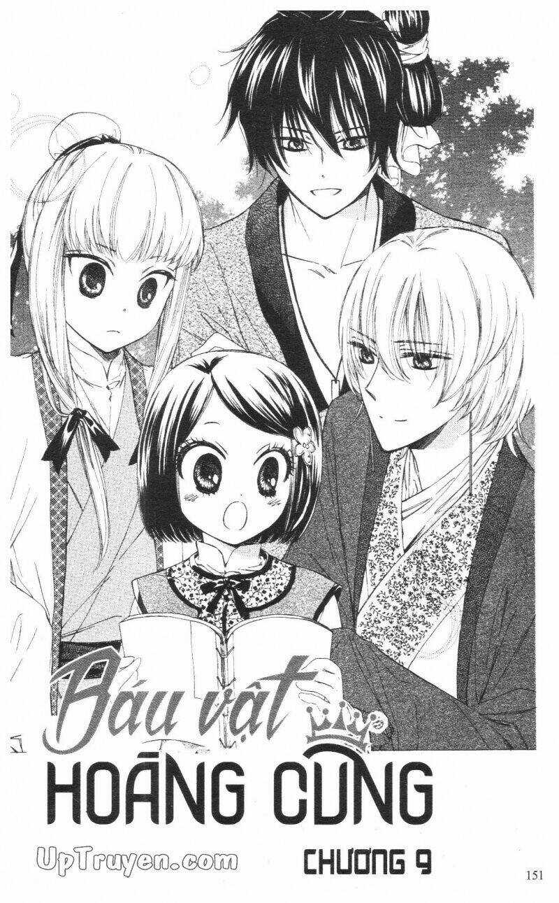 Mikado No Shihou Chapter 8 trang 15