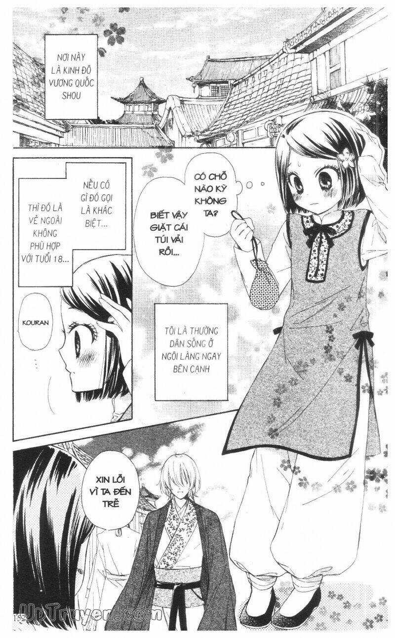 Mikado No Shihou Chapter 8 trang 16