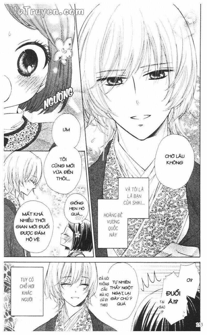 Mikado No Shihou Chapter 8 trang 17