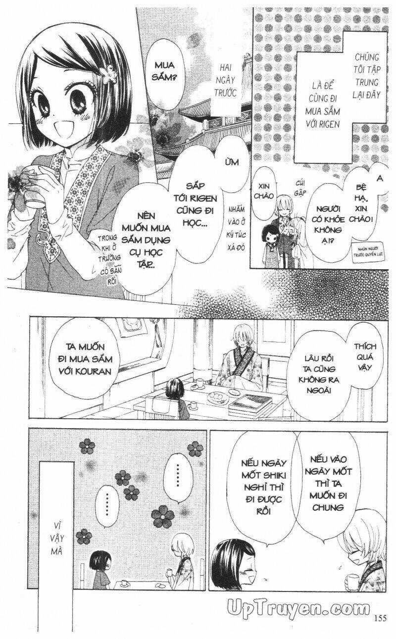 Mikado No Shihou Chapter 8 trang 19