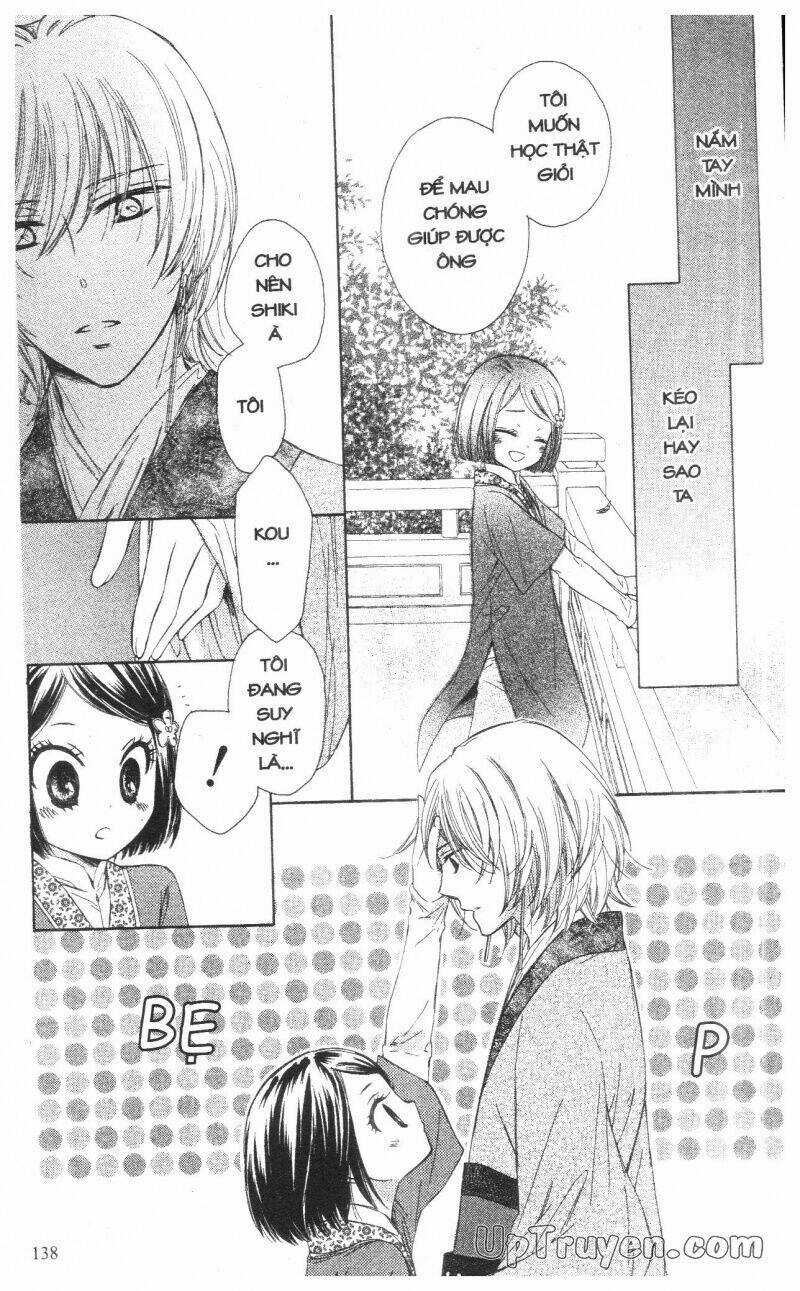 Mikado No Shihou Chapter 8 trang 2