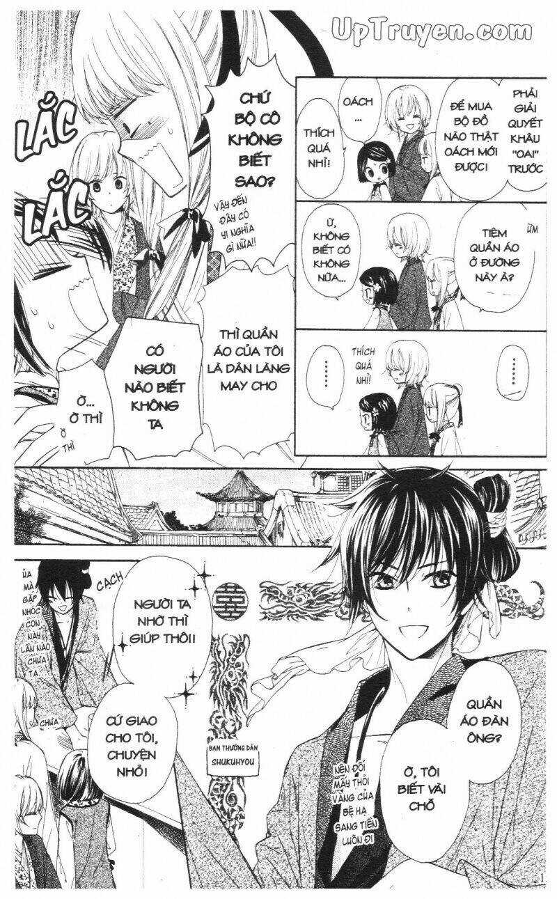 Mikado No Shihou Chapter 8 trang 21