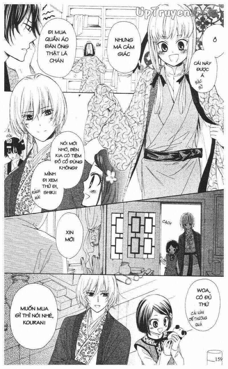 Mikado No Shihou Chapter 8 trang 23