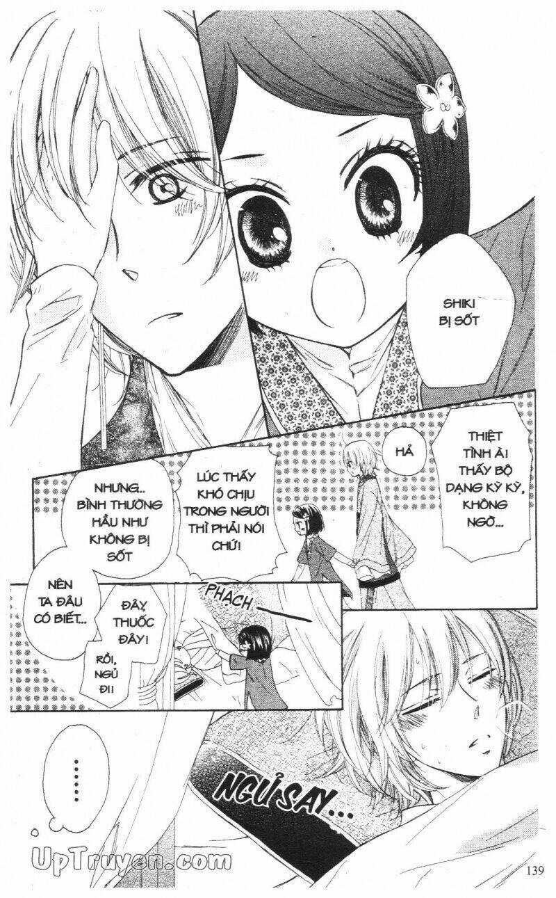 Mikado No Shihou Chapter 8 trang 3