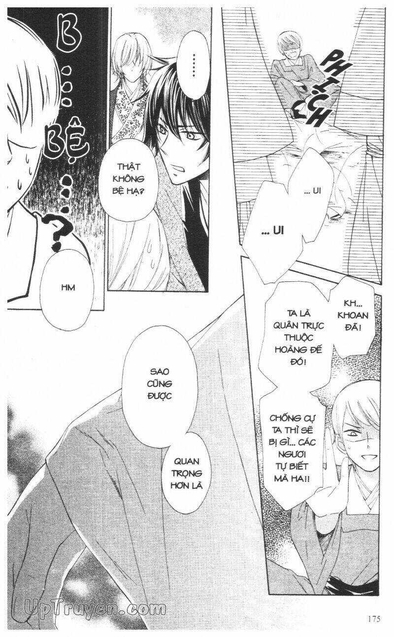 Mikado No Shihou Chapter 8 trang 39