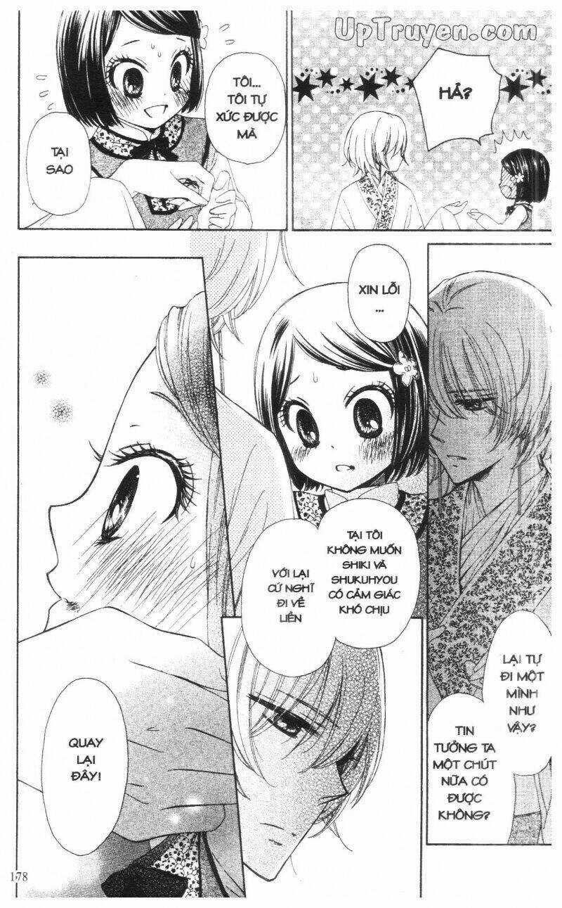 Mikado No Shihou Chapter 8 trang 42