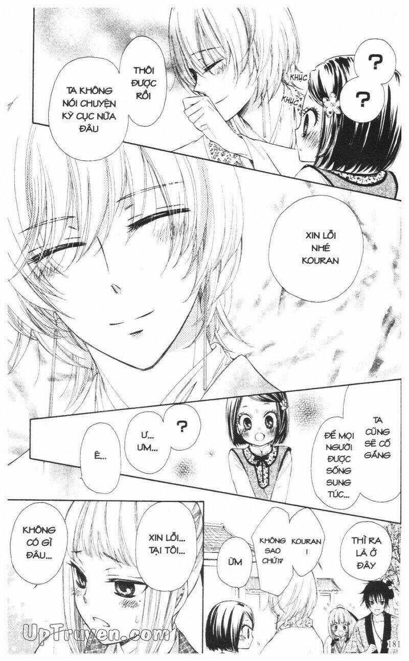 Mikado No Shihou Chapter 8 trang 45