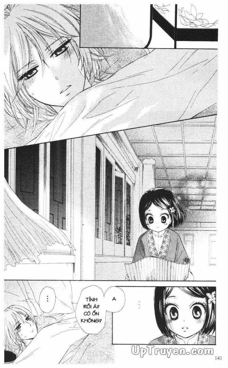 Mikado No Shihou Chapter 8 trang 5