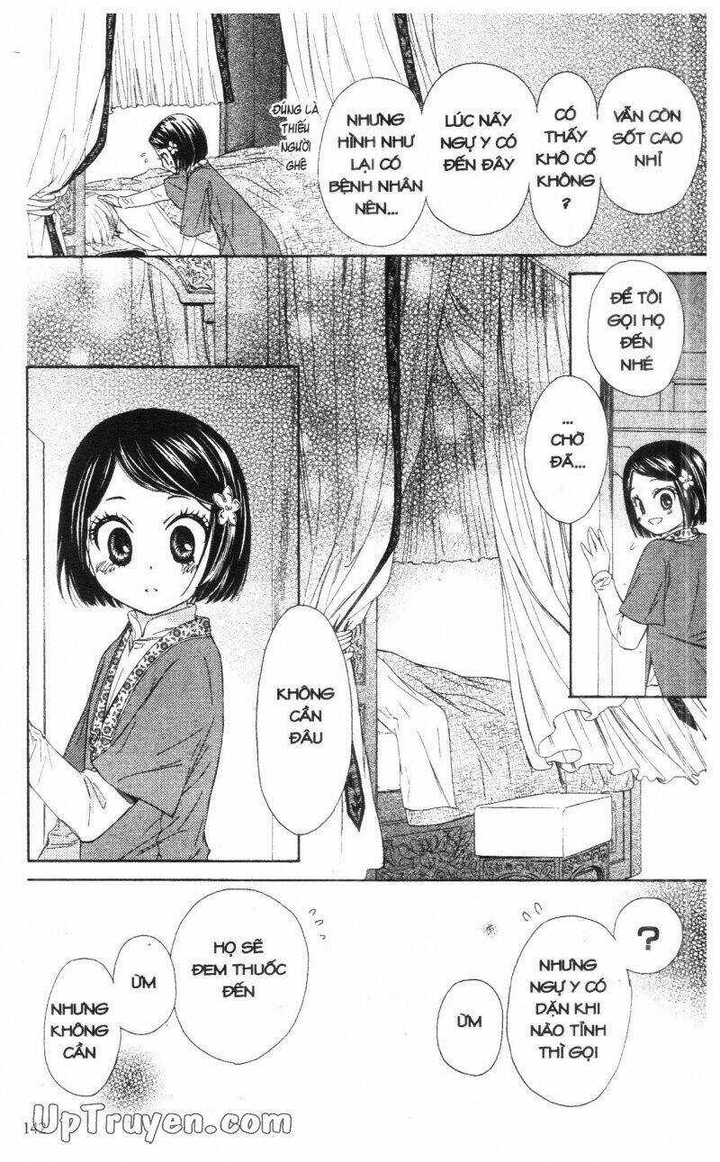 Mikado No Shihou Chapter 8 trang 6