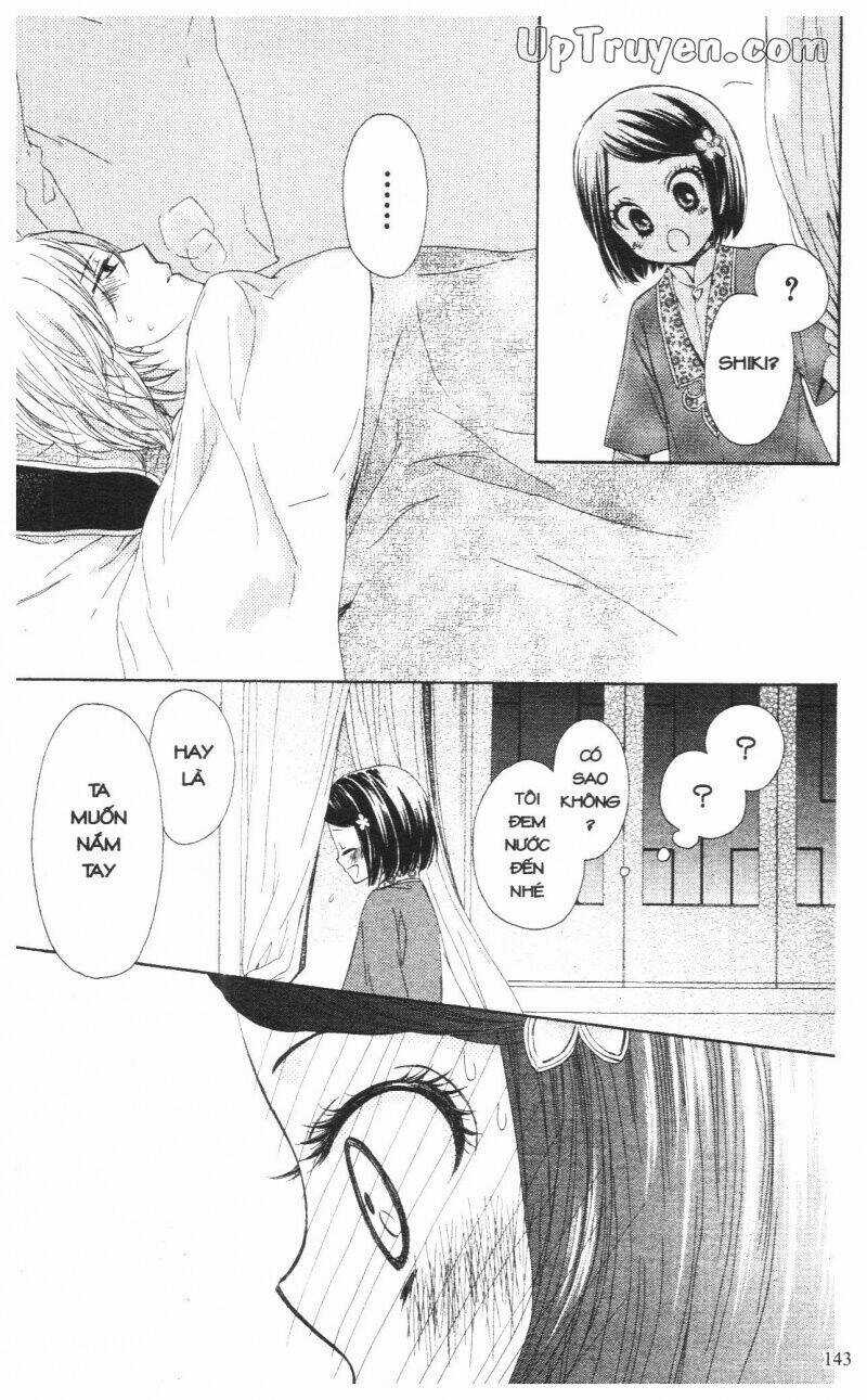 Mikado No Shihou Chapter 8 trang 7