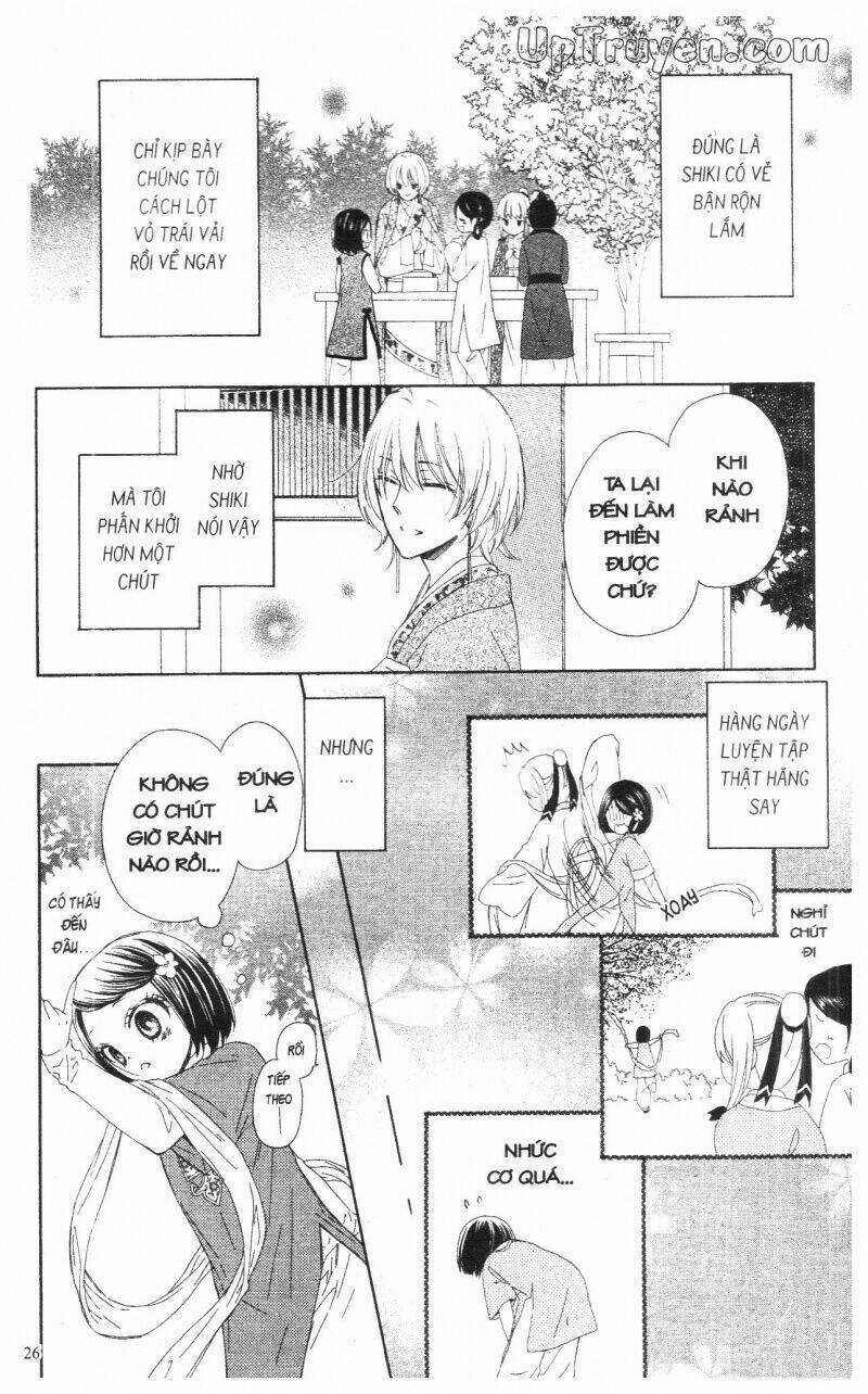 Mikado No Shihou Chapter 9 trang 25