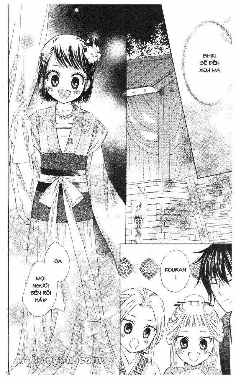 Mikado No Shihou Chapter 9 trang 29