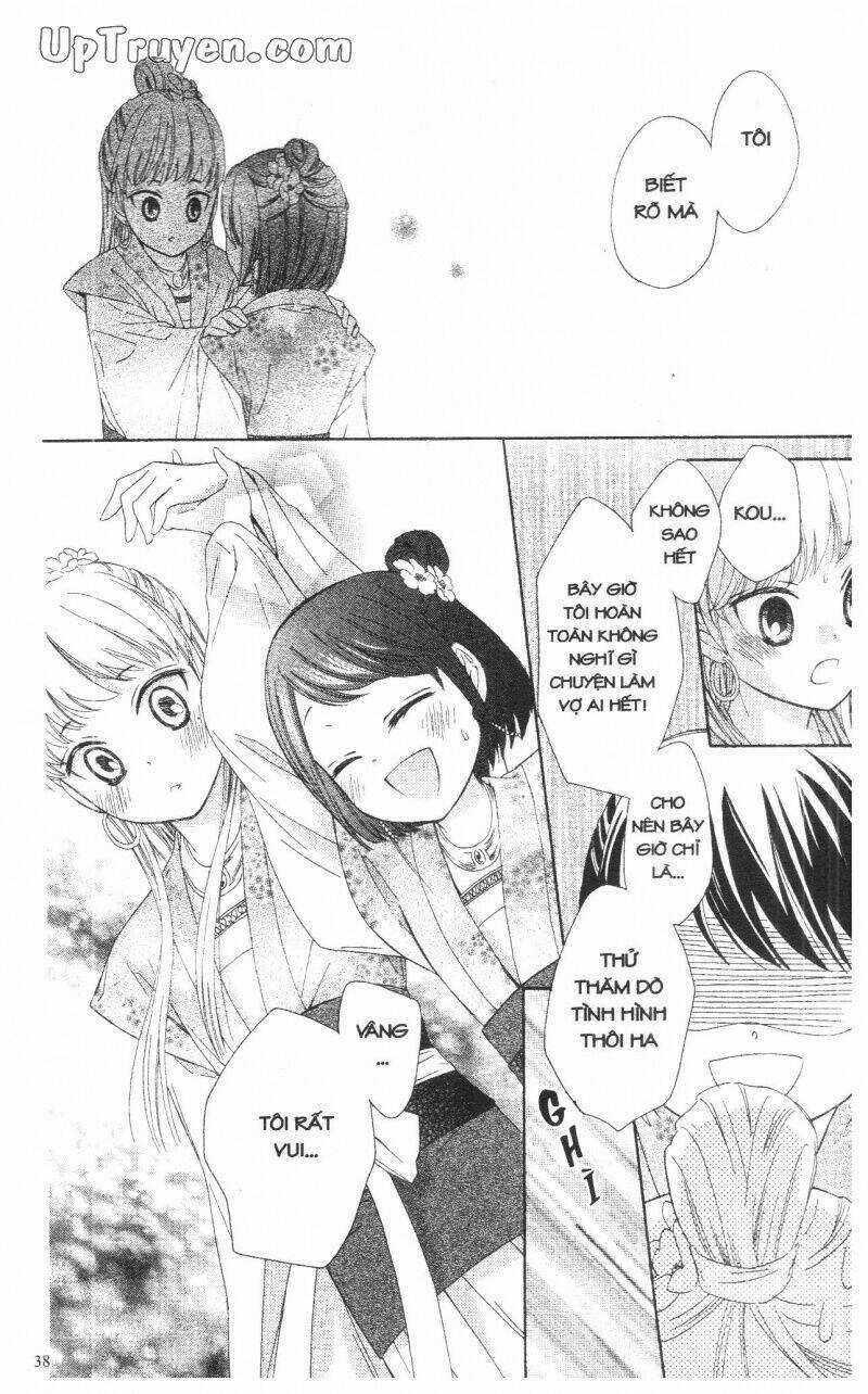 Mikado No Shihou Chapter 9 trang 37