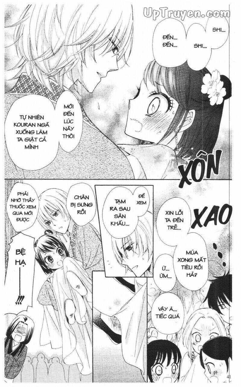 Mikado No Shihou Chapter 9 trang 40