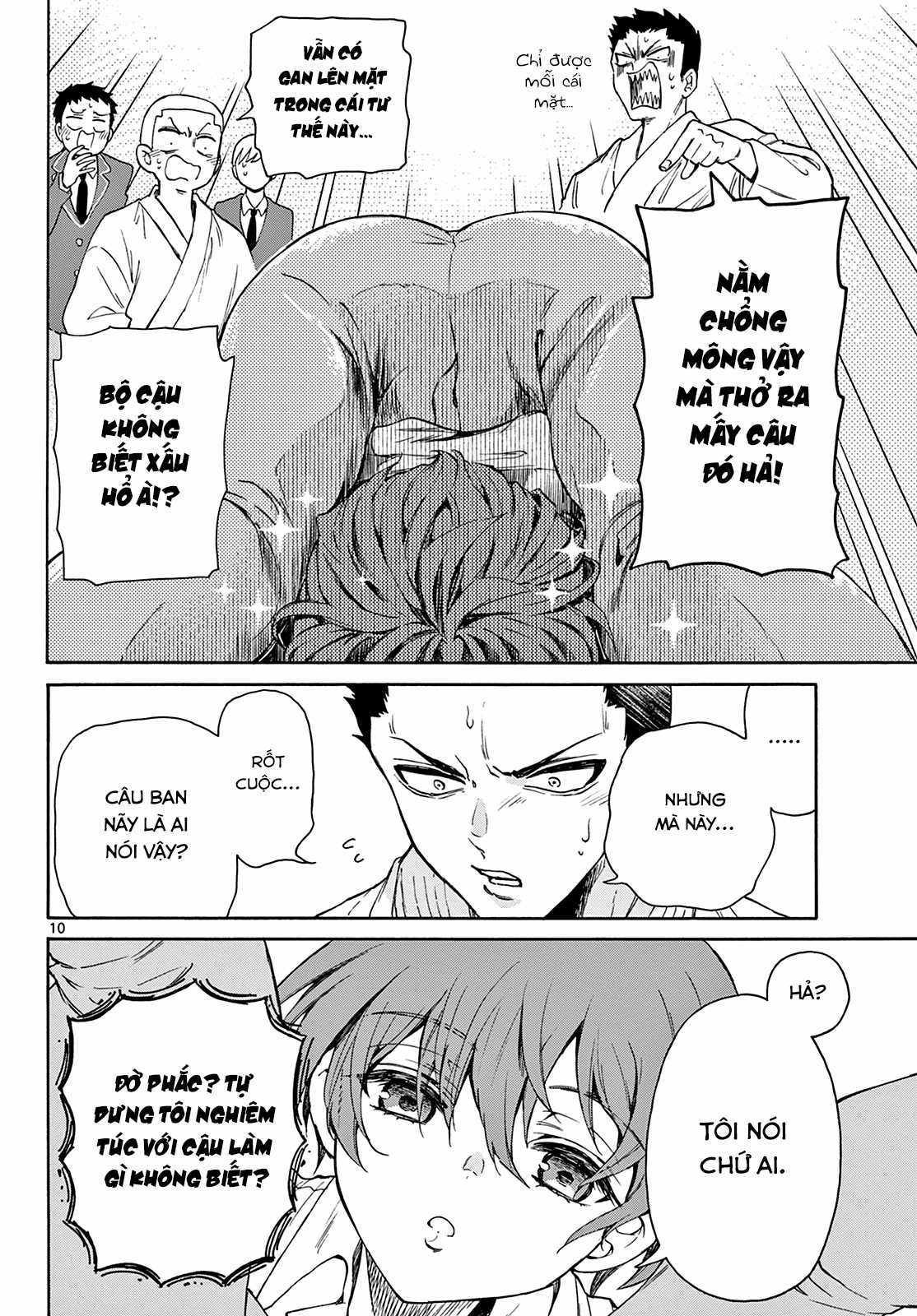 Mikadono Sanshimai wa Angai, Choroi Chapter 1 trang 10