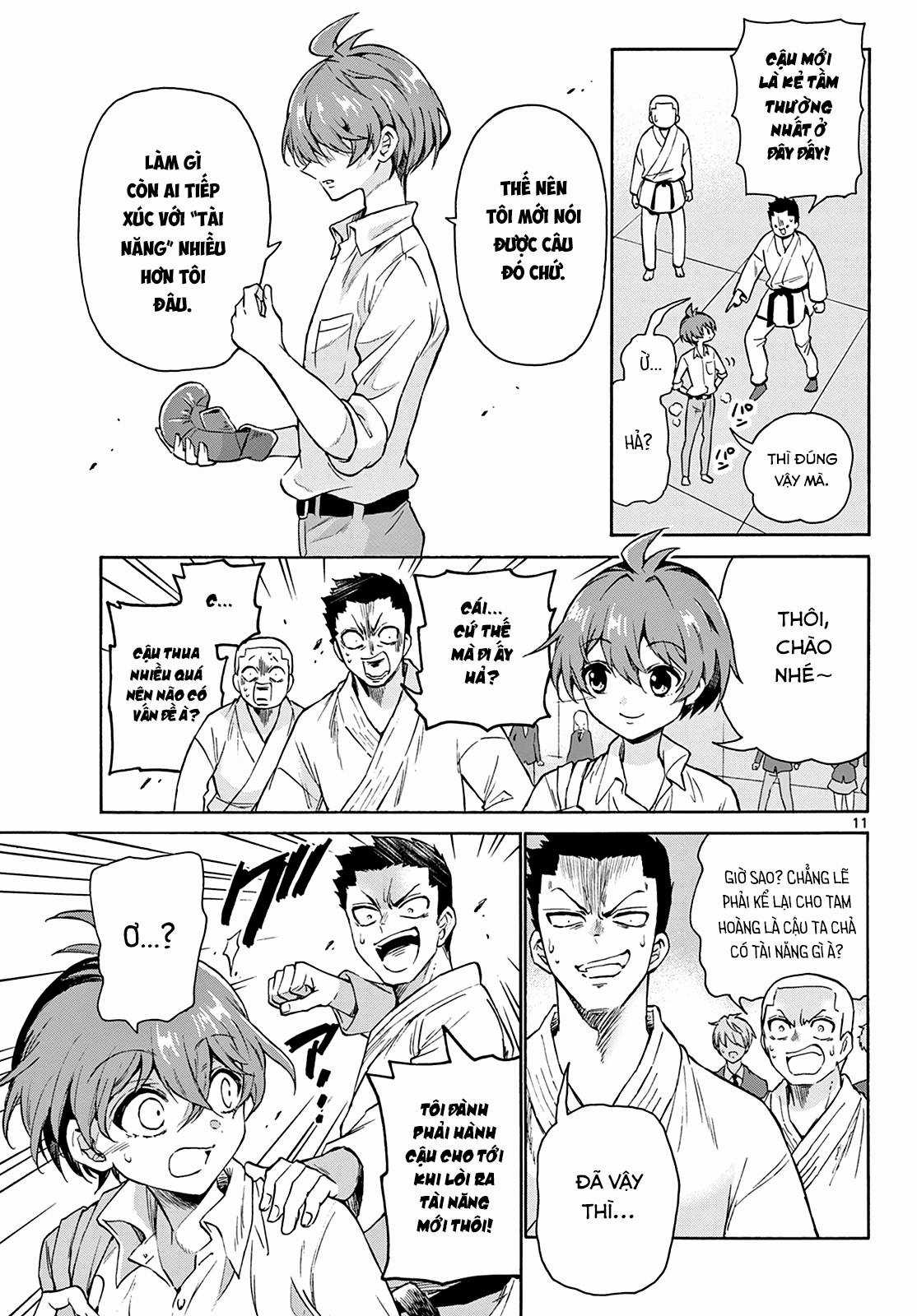 Mikadono Sanshimai wa Angai, Choroi Chapter 1 trang 11