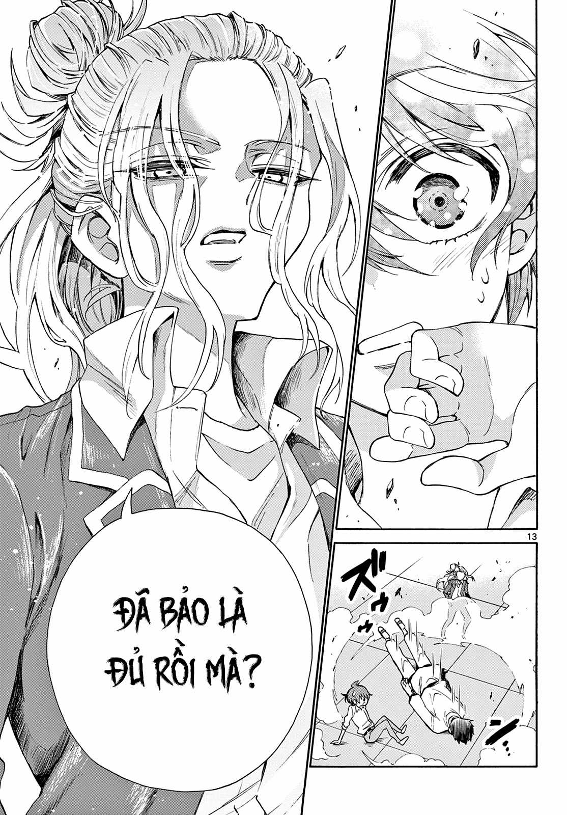 Mikadono Sanshimai wa Angai, Choroi Chapter 1 trang 13