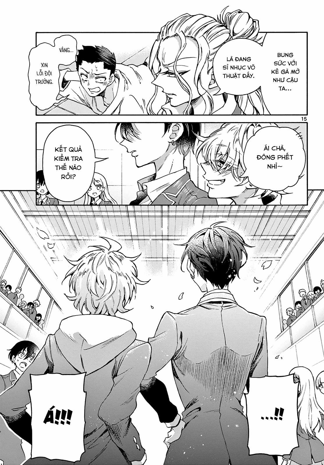 Mikadono Sanshimai wa Angai, Choroi Chapter 1 trang 15