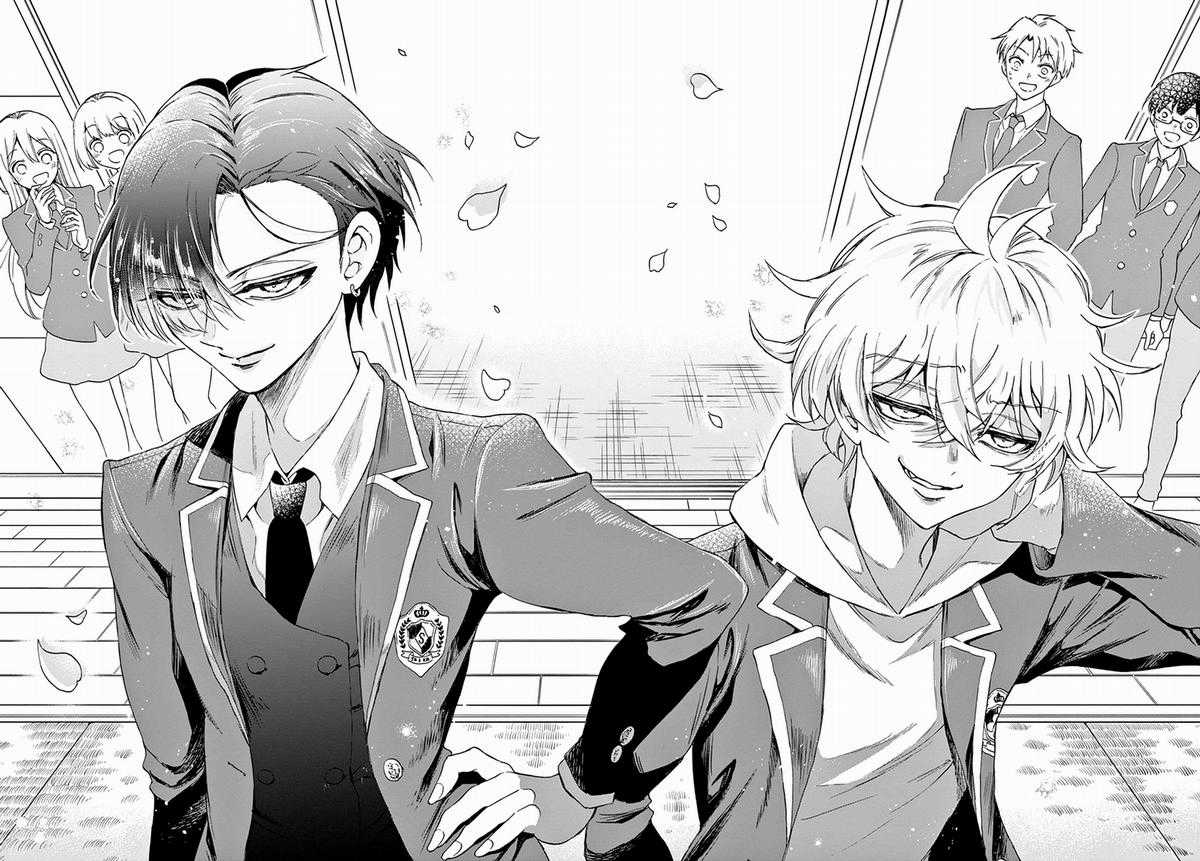 Mikadono Sanshimai wa Angai, Choroi Chapter 1 trang 16