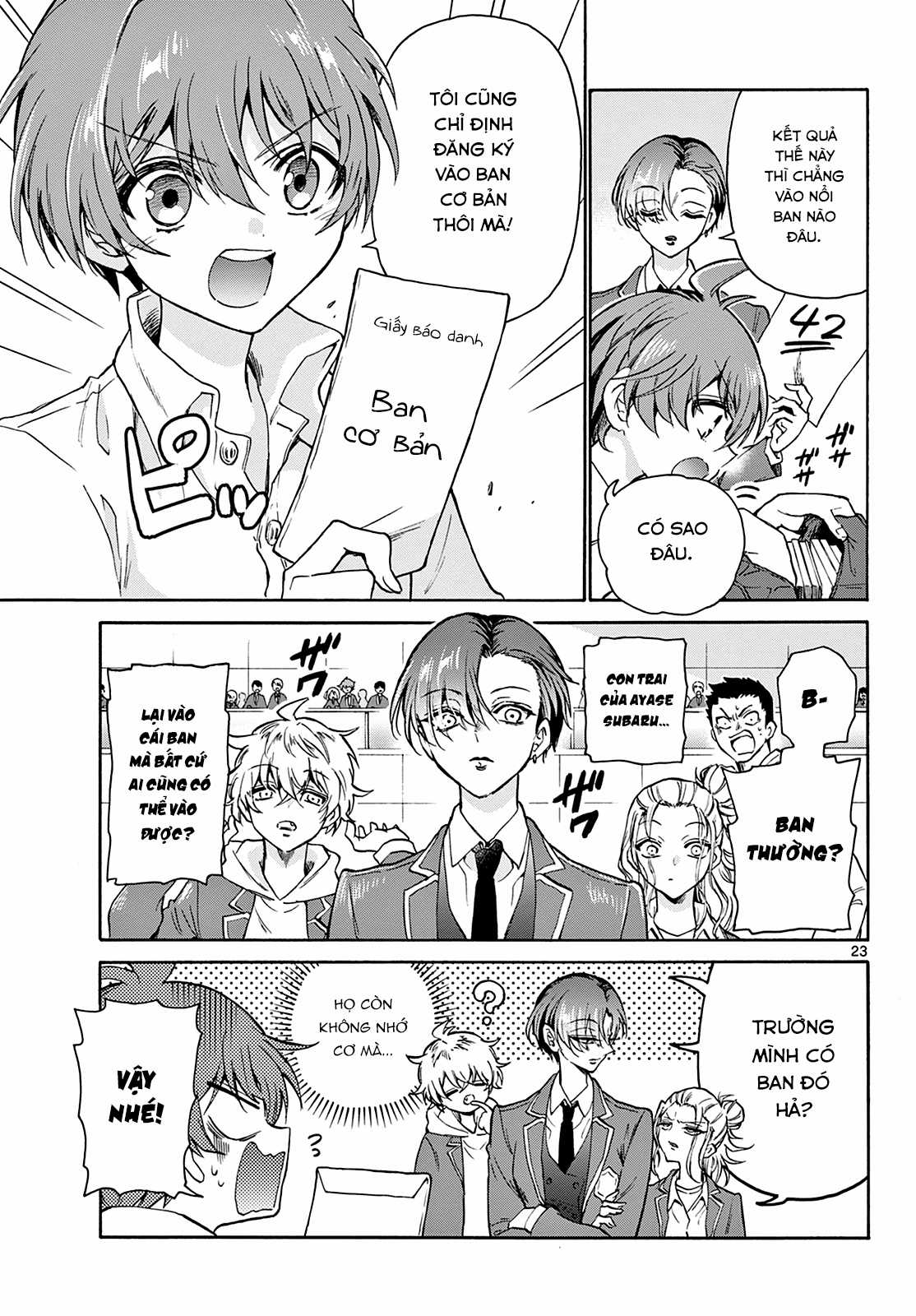 Mikadono Sanshimai wa Angai, Choroi Chapter 1 trang 22