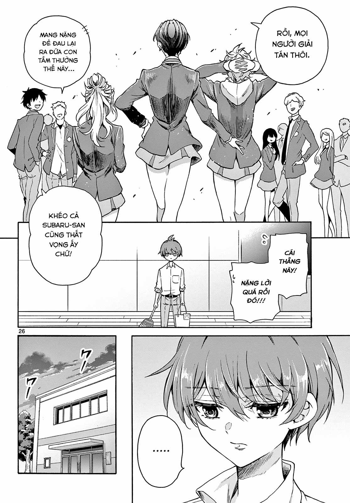 Mikadono Sanshimai wa Angai, Choroi Chapter 1 trang 25
