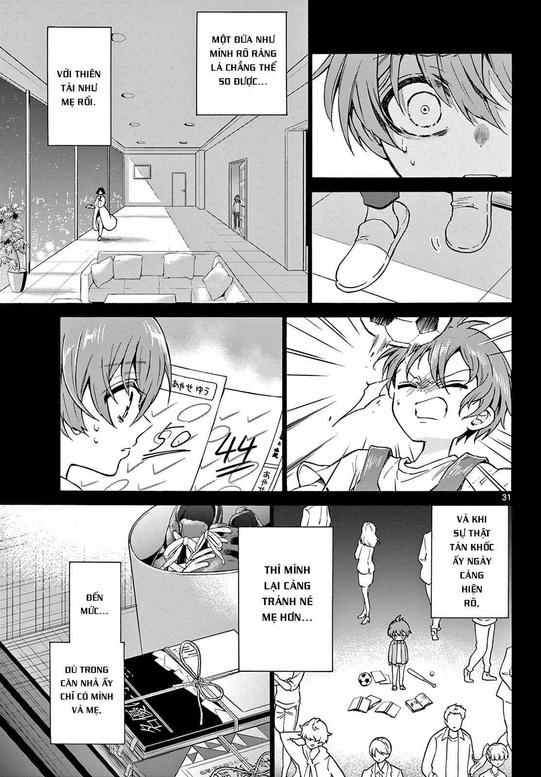 Mikadono Sanshimai wa Angai, Choroi Chapter 1 trang 30