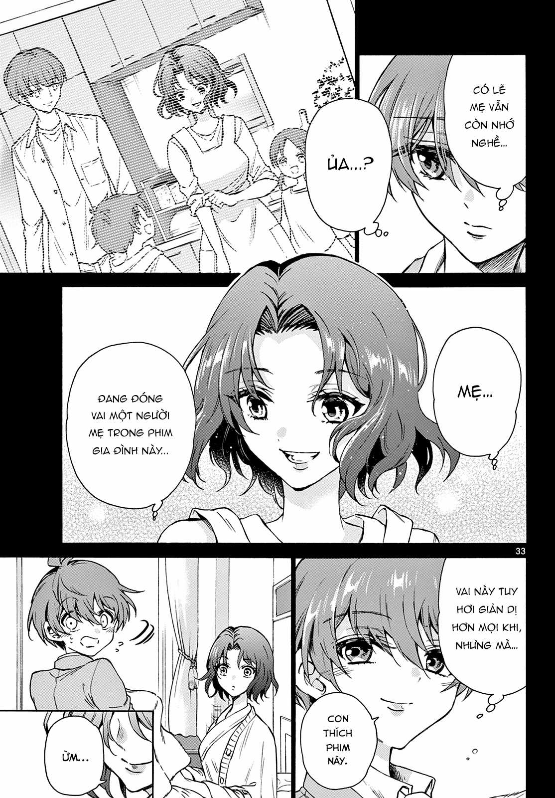 Mikadono Sanshimai wa Angai, Choroi Chapter 1 trang 32