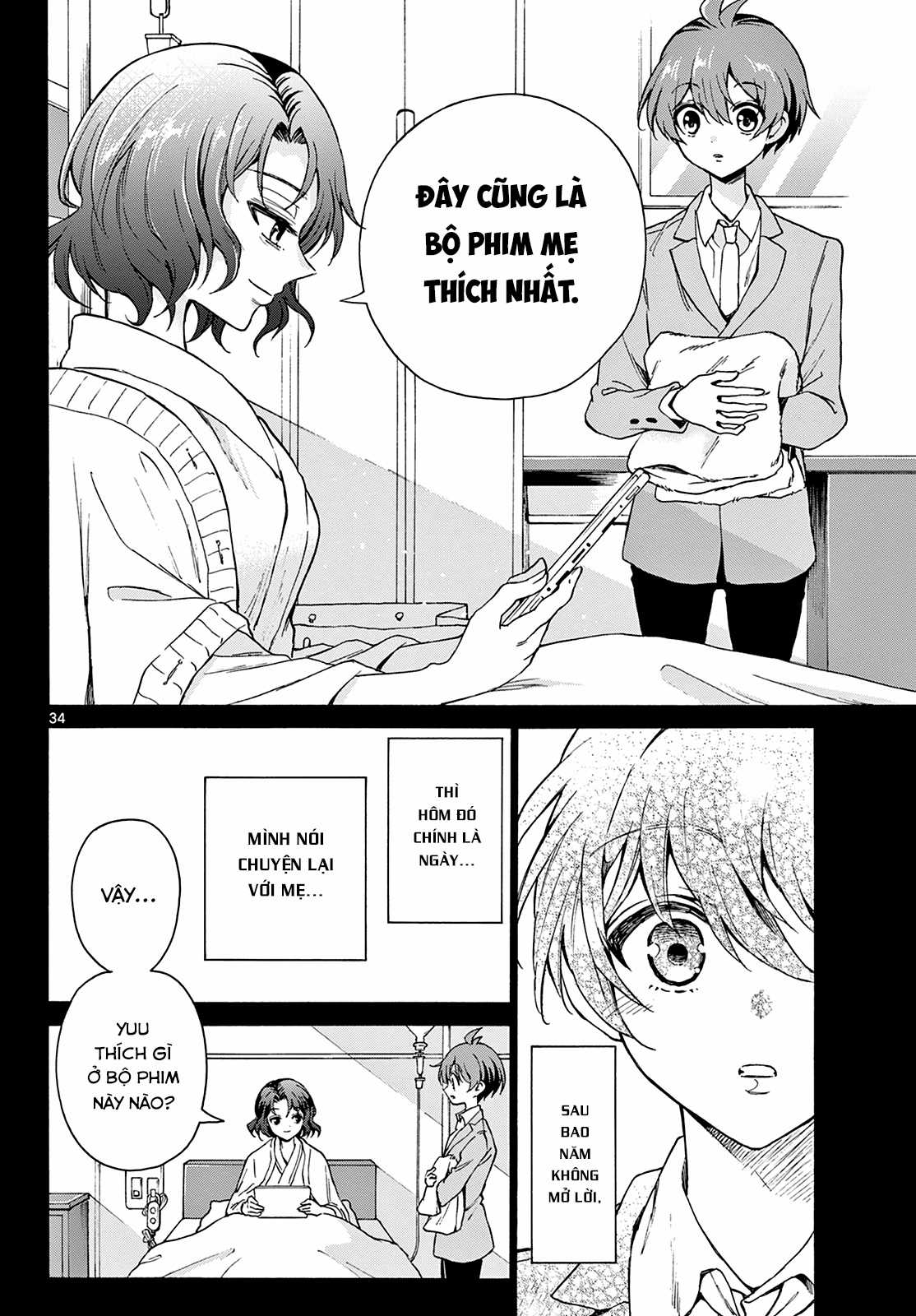 Mikadono Sanshimai wa Angai, Choroi Chapter 1 trang 33