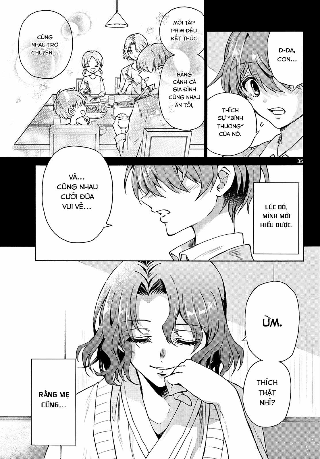 Mikadono Sanshimai wa Angai, Choroi Chapter 1 trang 34