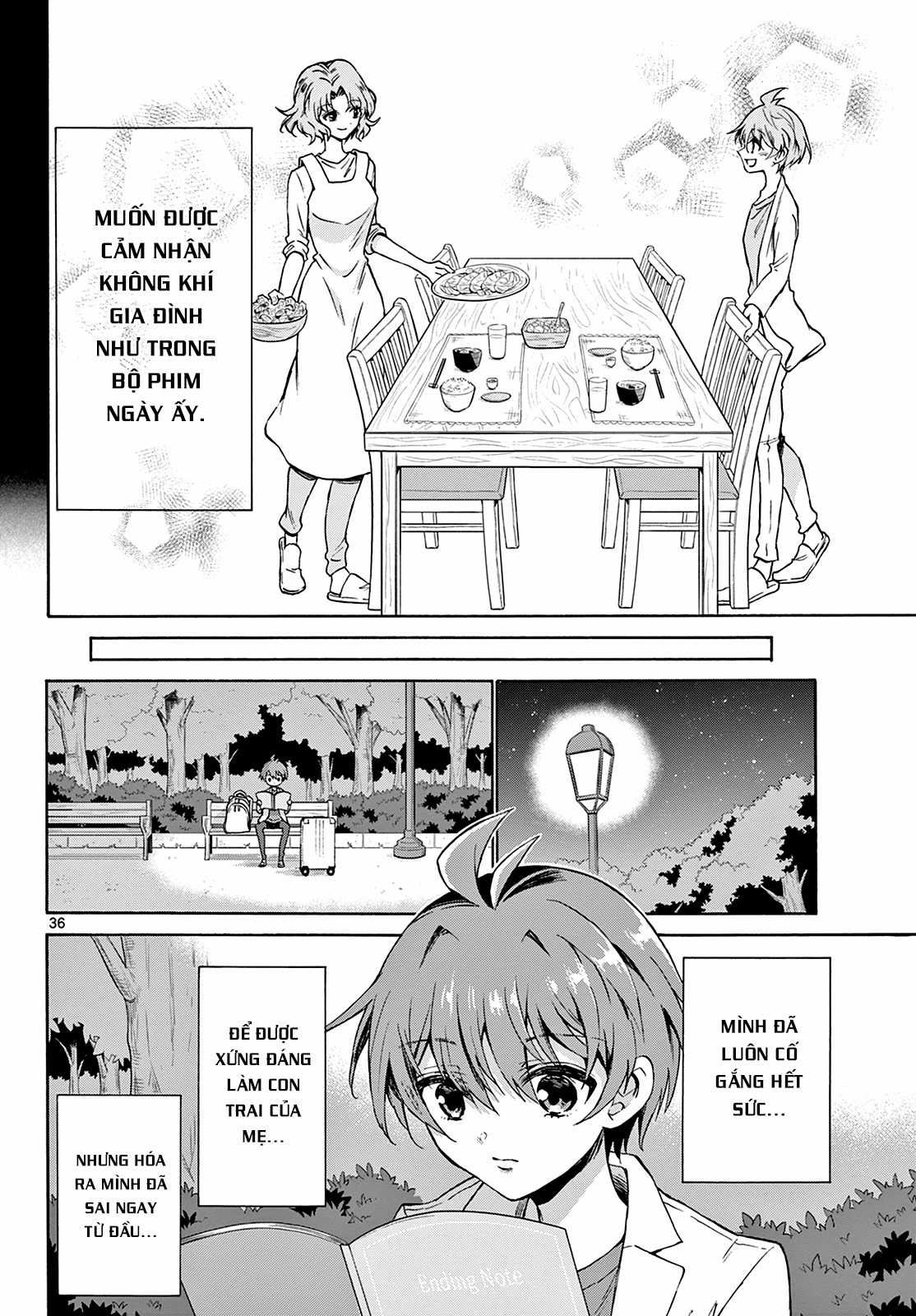 Mikadono Sanshimai wa Angai, Choroi Chapter 1 trang 35