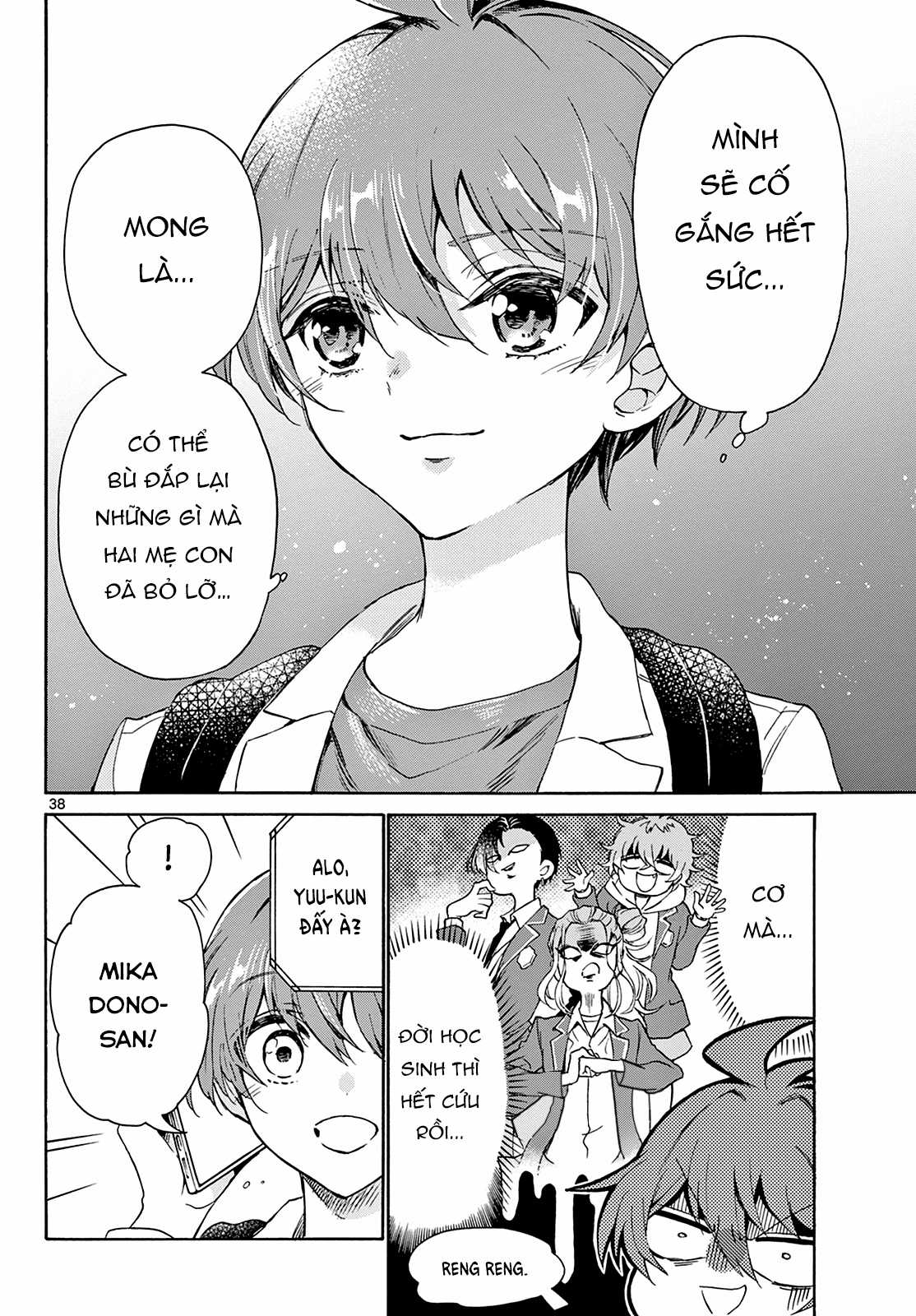 Mikadono Sanshimai wa Angai, Choroi Chapter 1 trang 37