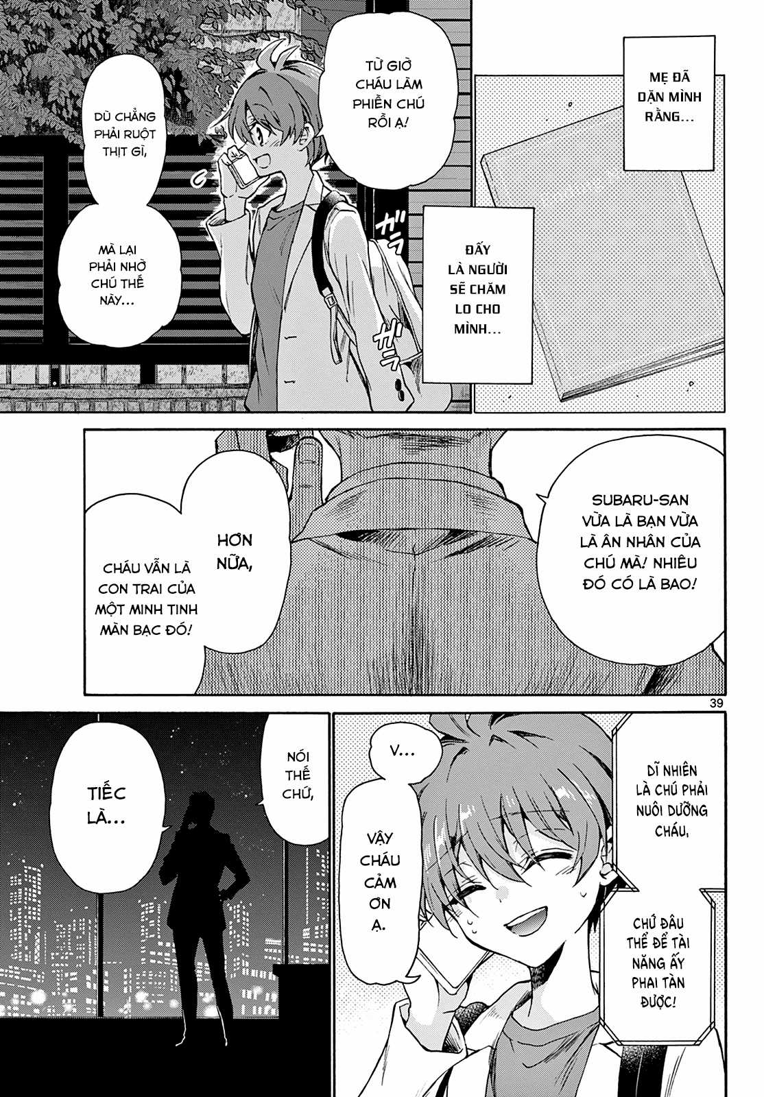 Mikadono Sanshimai wa Angai, Choroi Chapter 1 trang 38