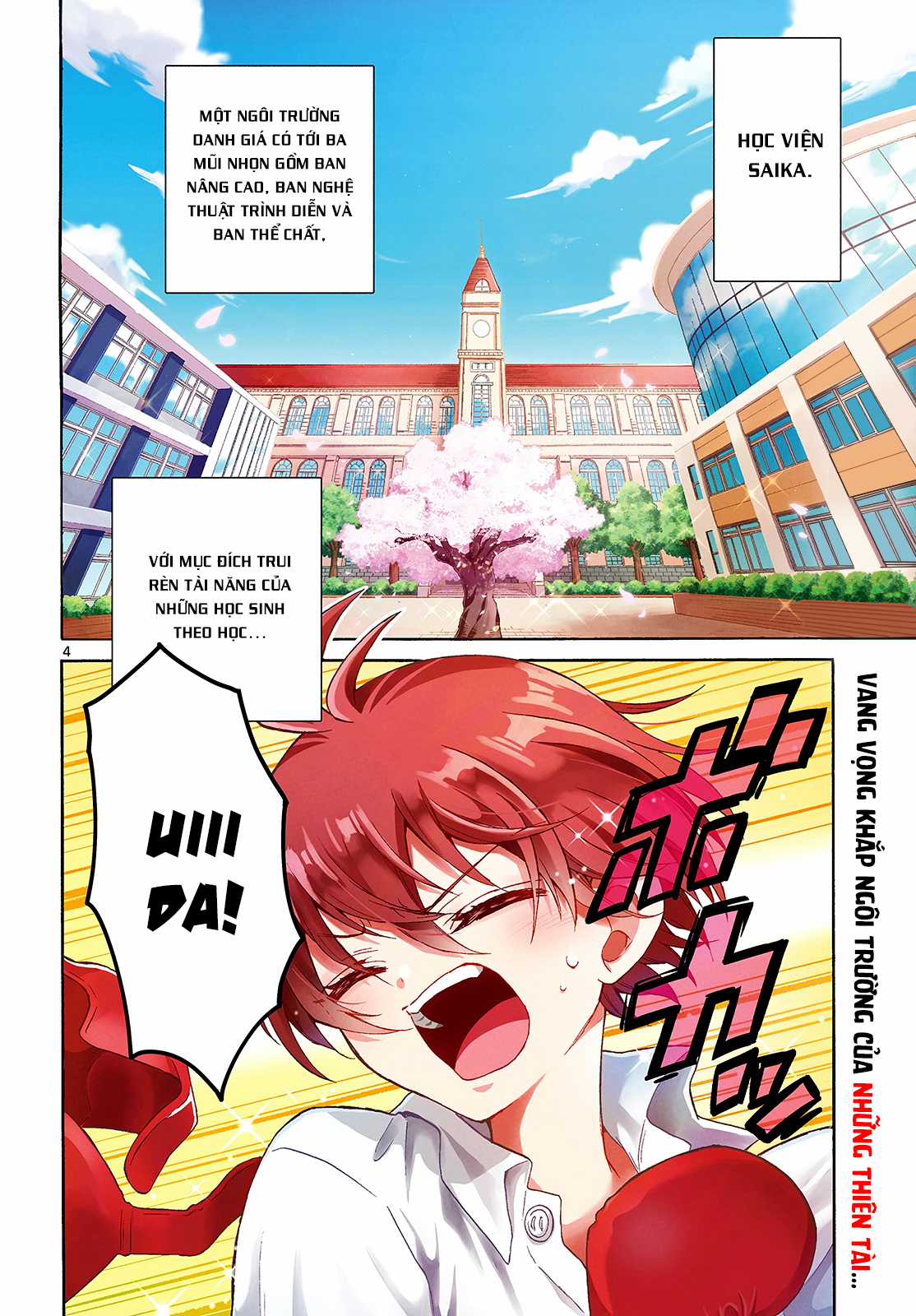 Mikadono Sanshimai wa Angai, Choroi Chapter 1 trang 4