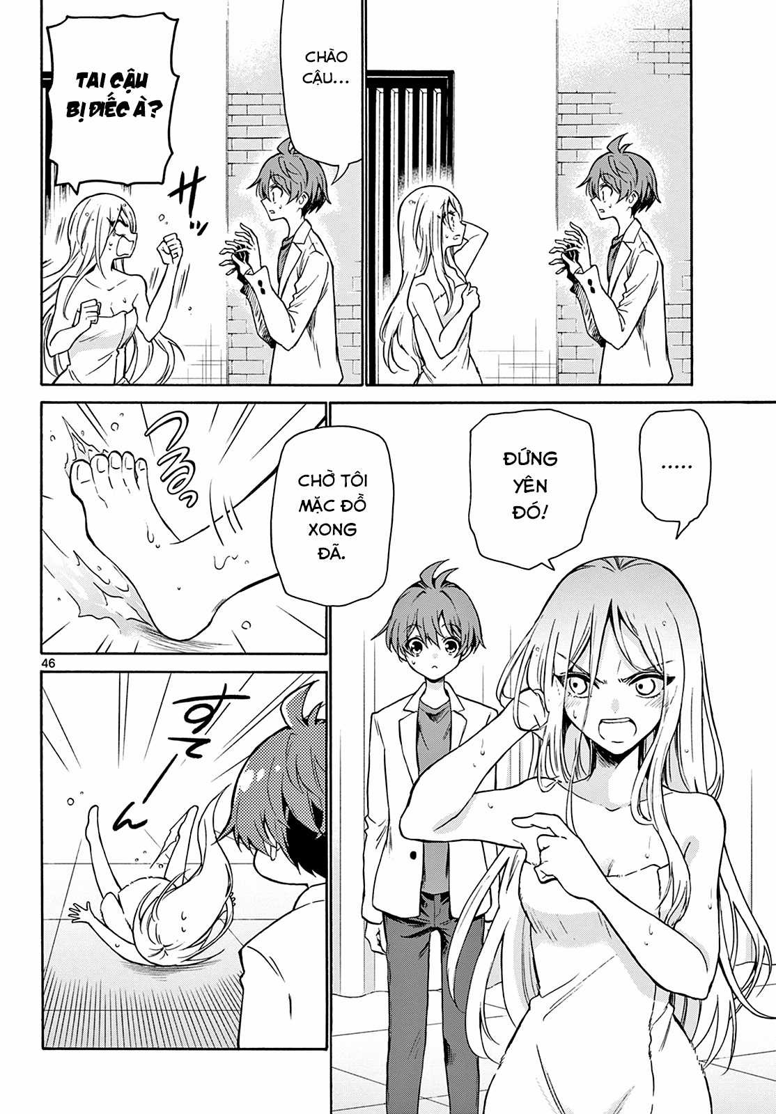 Mikadono Sanshimai wa Angai, Choroi Chapter 1 trang 45