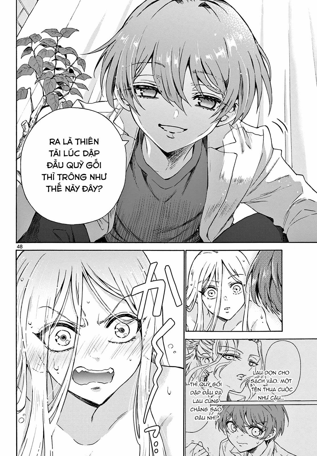 Mikadono Sanshimai wa Angai, Choroi Chapter 1 trang 47