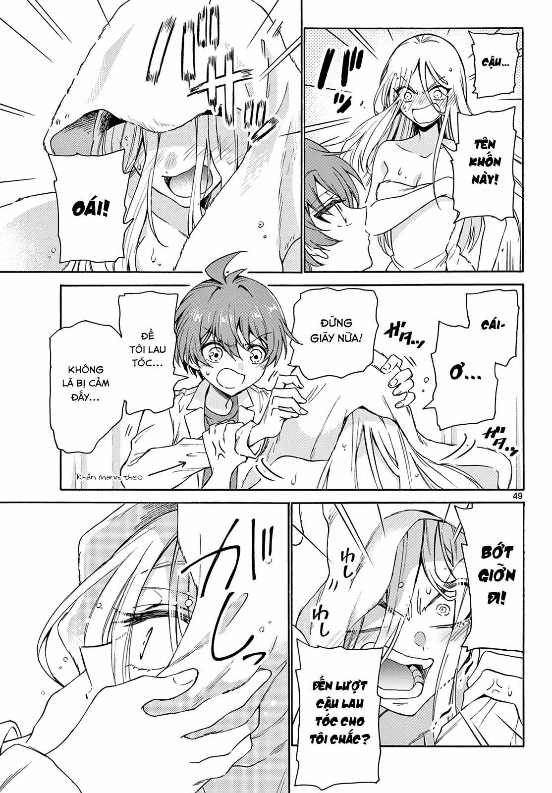 Mikadono Sanshimai wa Angai, Choroi Chapter 1 trang 48