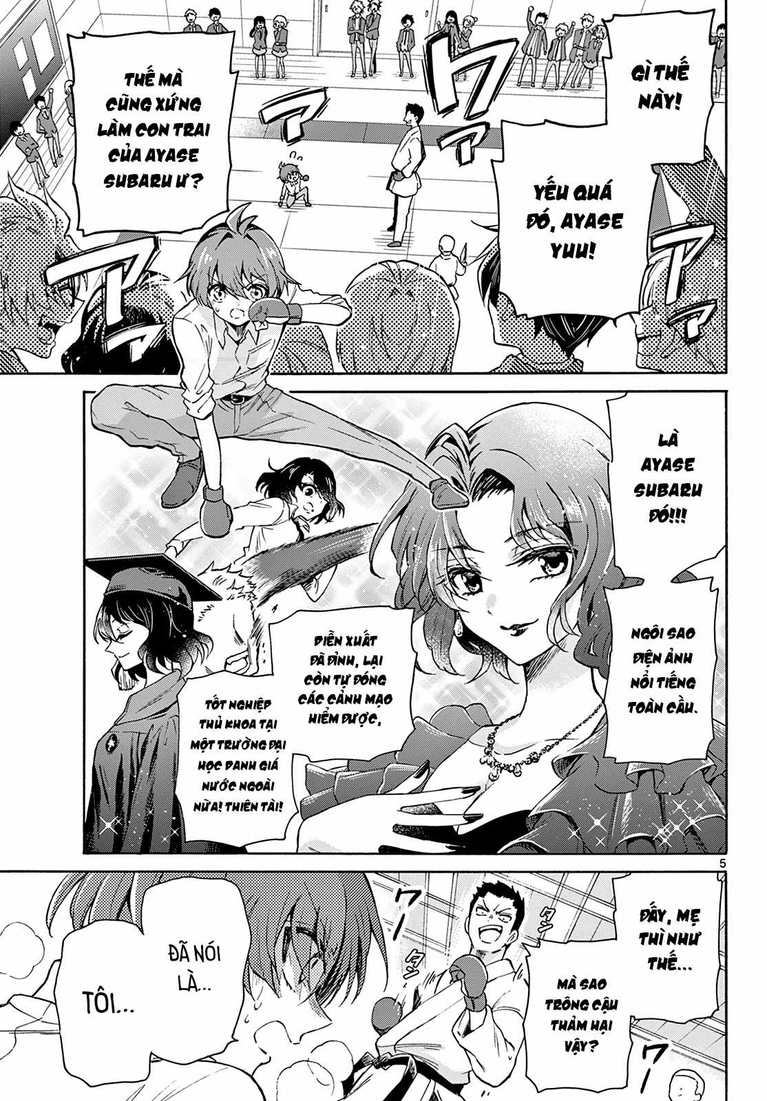 Mikadono Sanshimai wa Angai, Choroi Chapter 1 trang 5