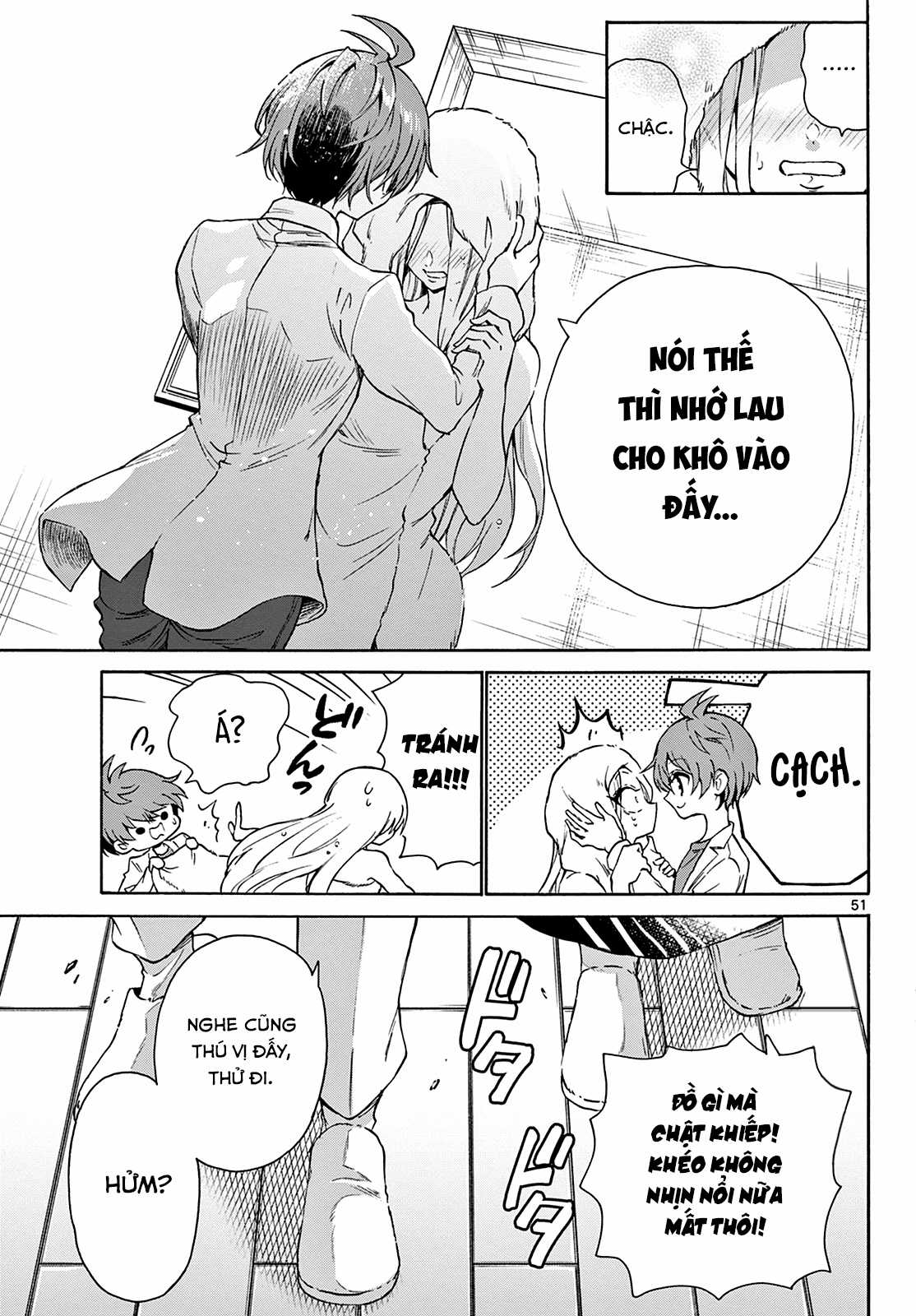 Mikadono Sanshimai wa Angai, Choroi Chapter 1 trang 50