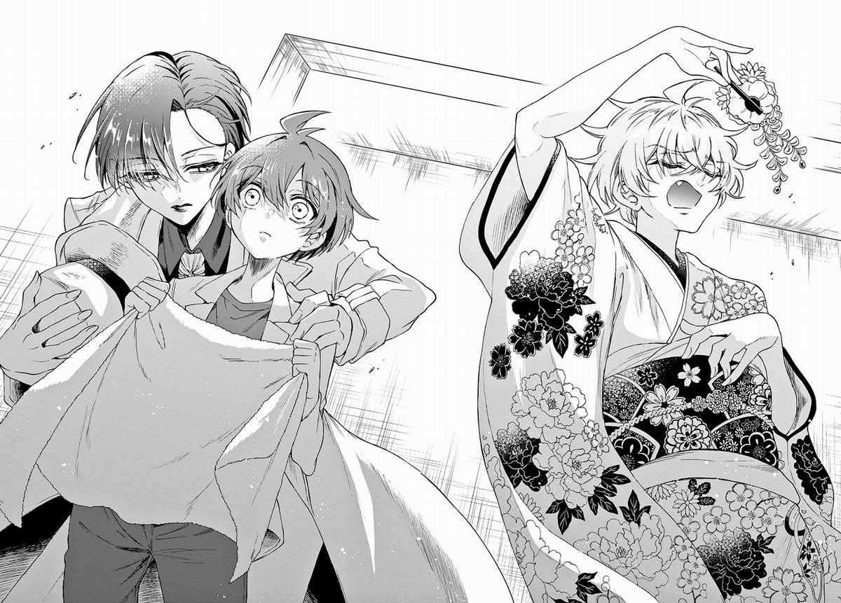 Mikadono Sanshimai wa Angai, Choroi Chapter 1 trang 51