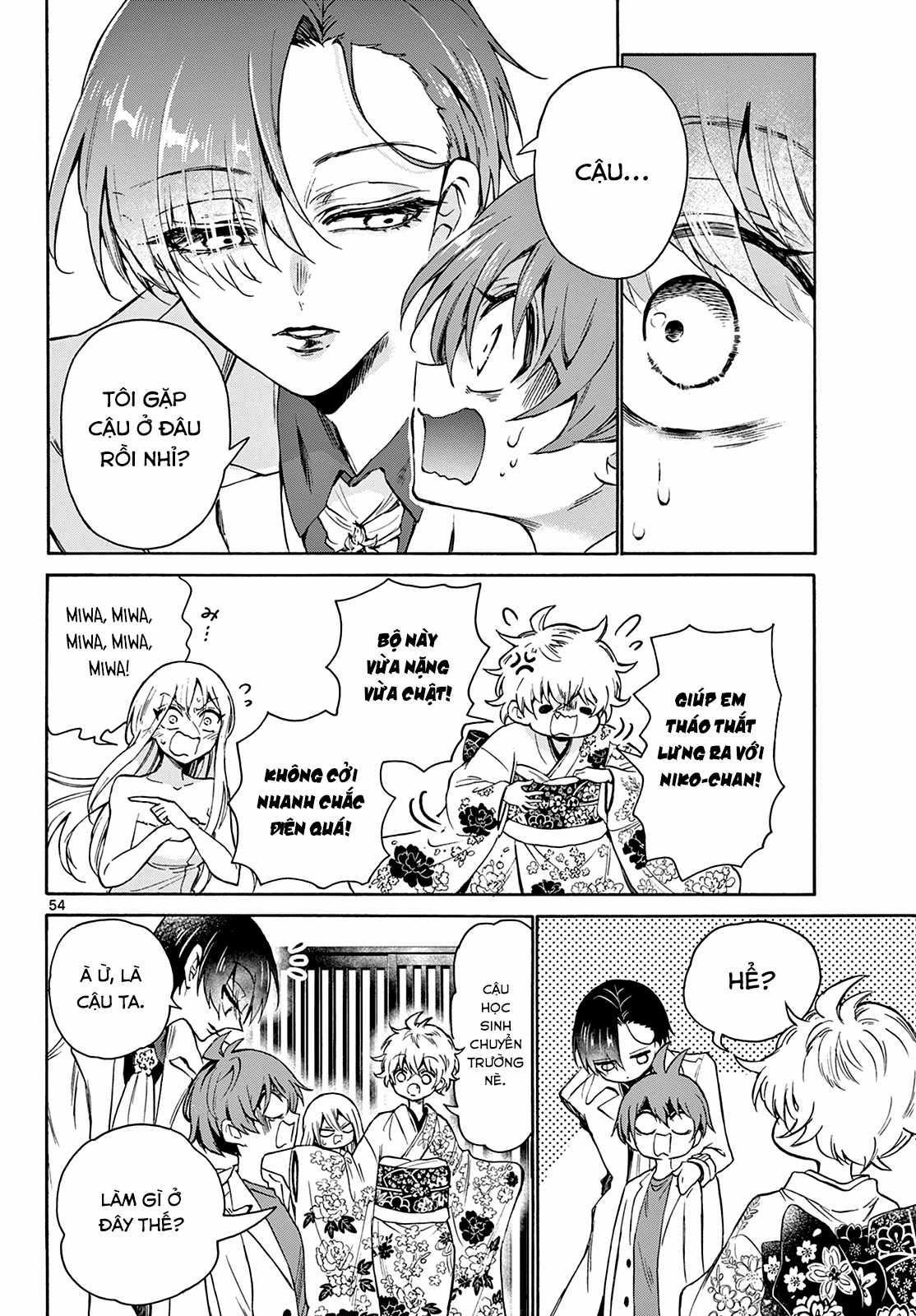 Mikadono Sanshimai wa Angai, Choroi Chapter 1 trang 52