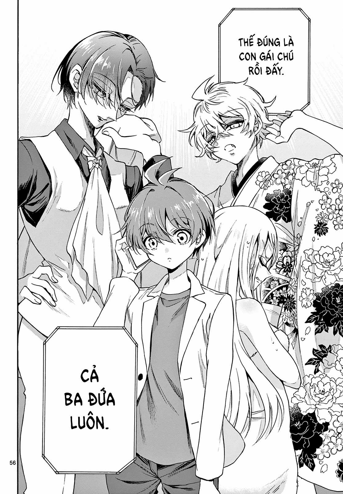 Mikadono Sanshimai wa Angai, Choroi Chapter 1 trang 54